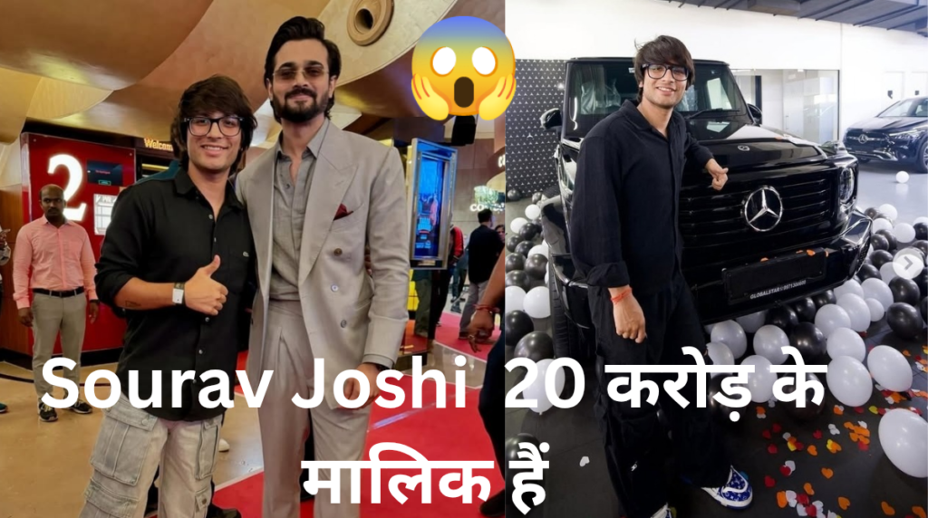 Sourav Joshi Net